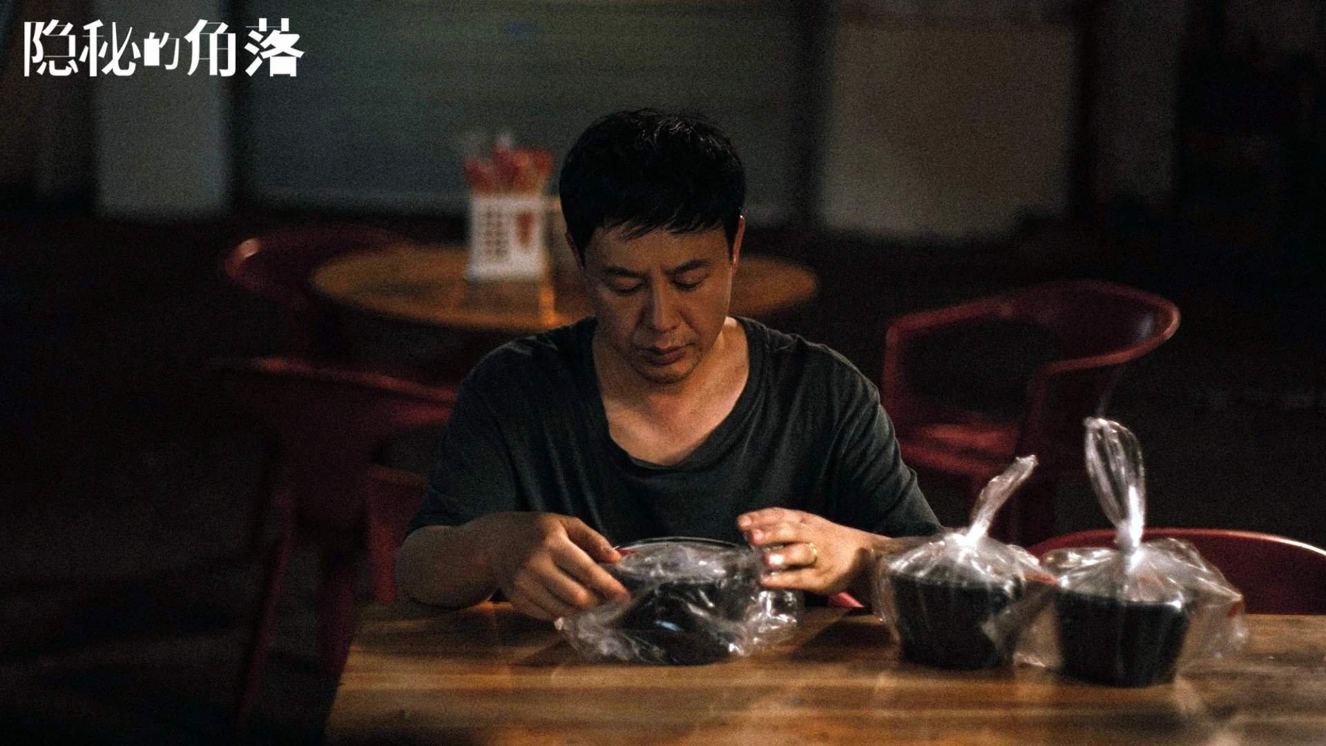 室外骑行嘉年华:绿色出行新体验,户外骑行装备视频