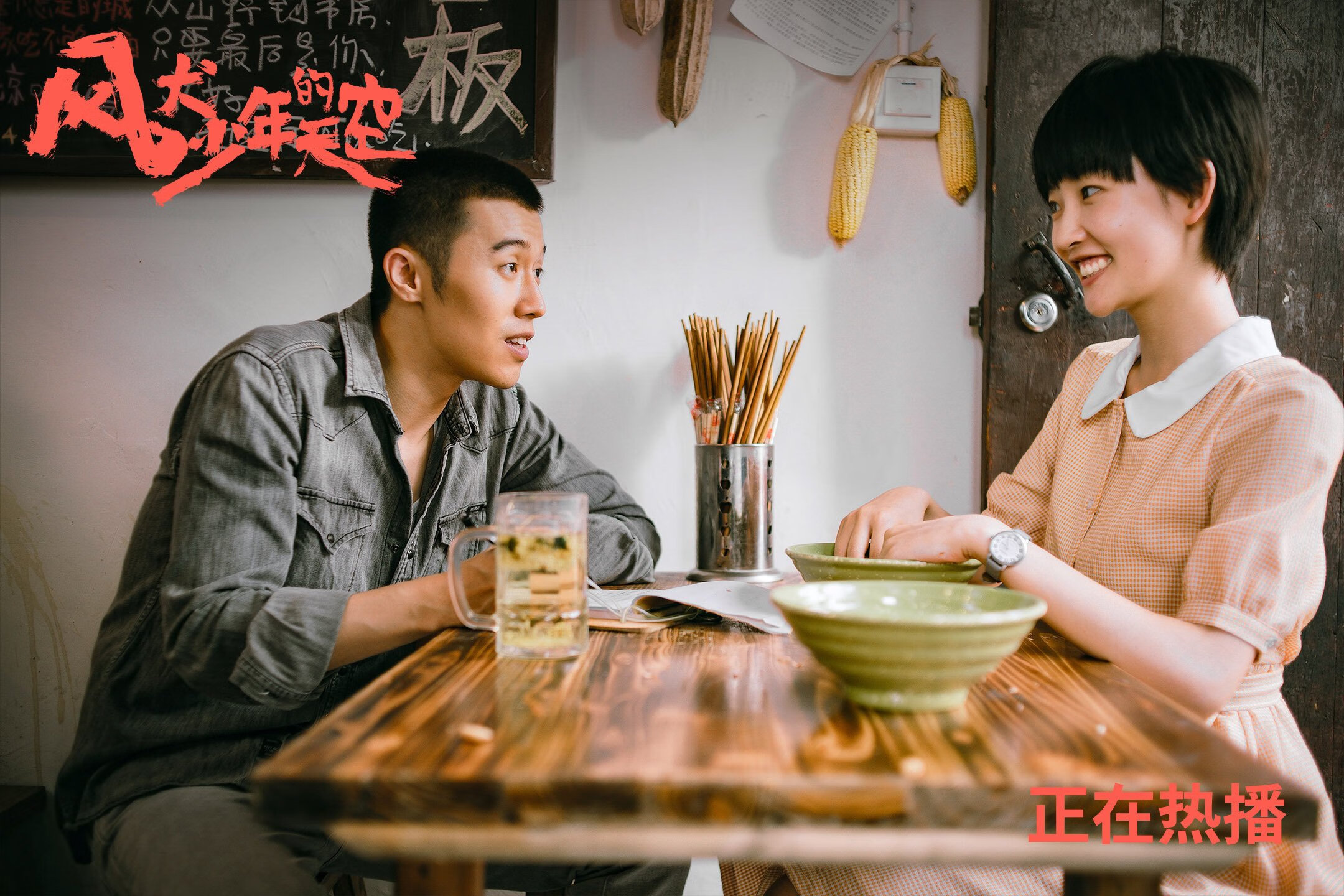 kaiyun官方入口登录-电竞产业链协同发展态势良好，电竞产业推动其他产业