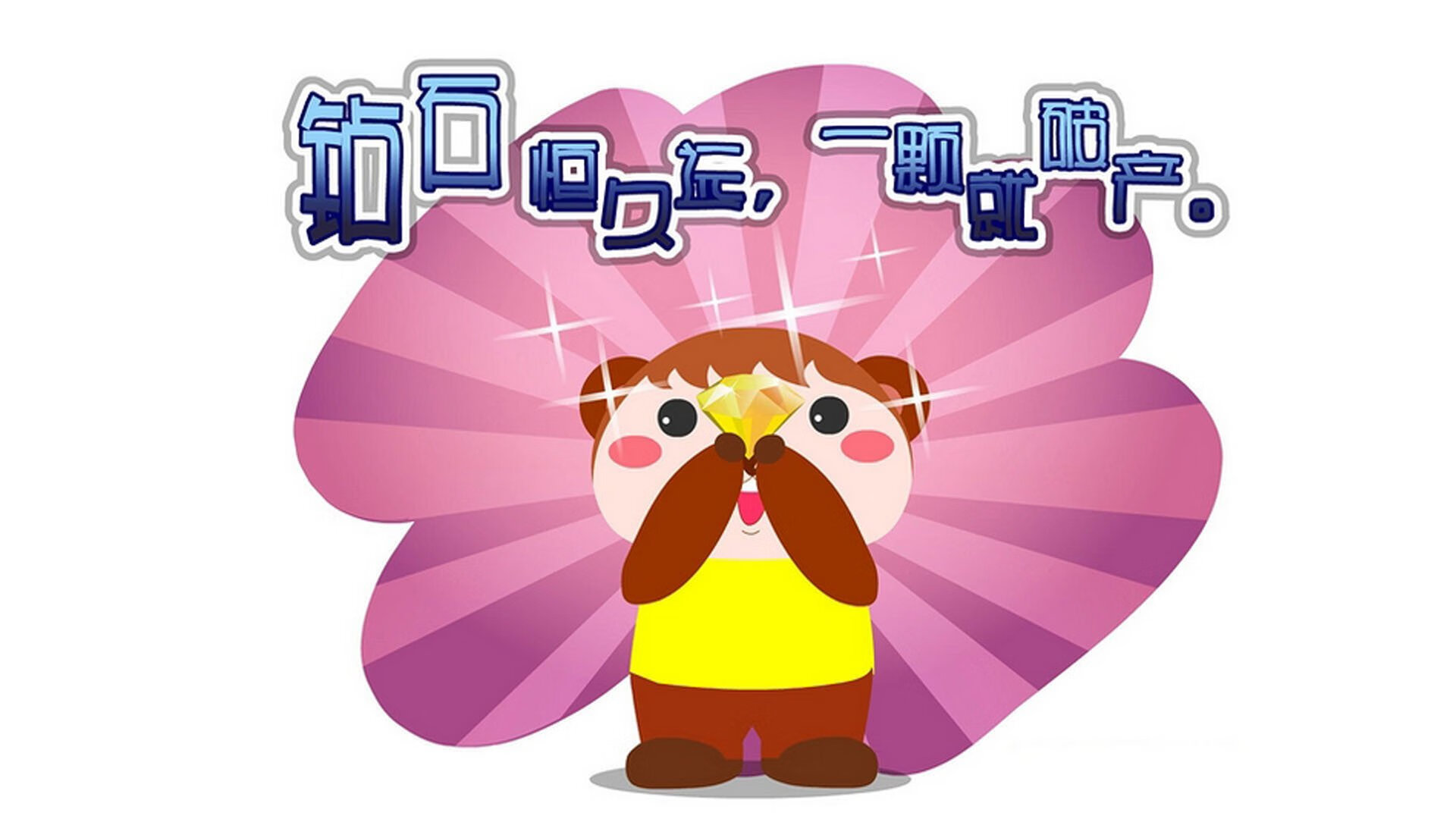 北京首钢新赛季表现起伏,期待调整回暖,北京首钢下赛季阵容