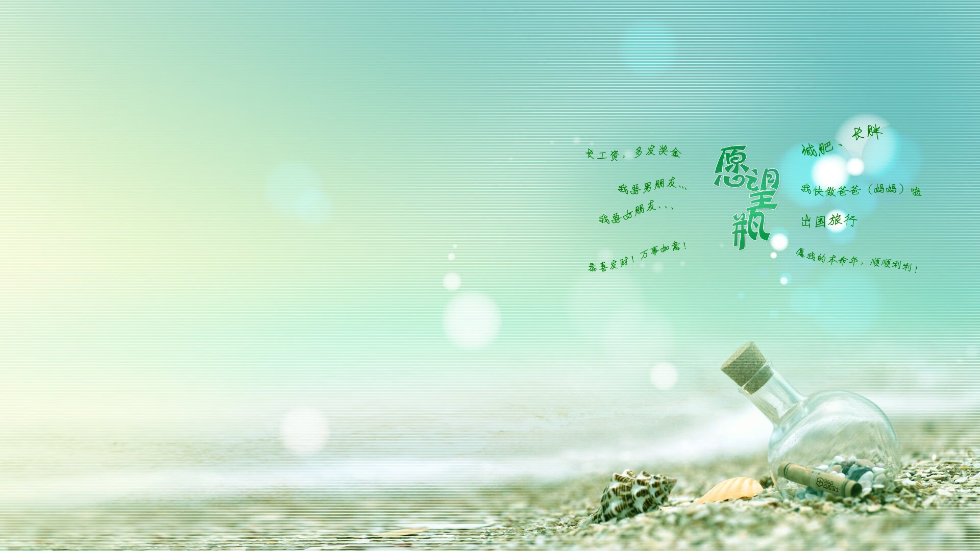 山西汾酒球员心理素质稳步提升,山西汾酒股份球员