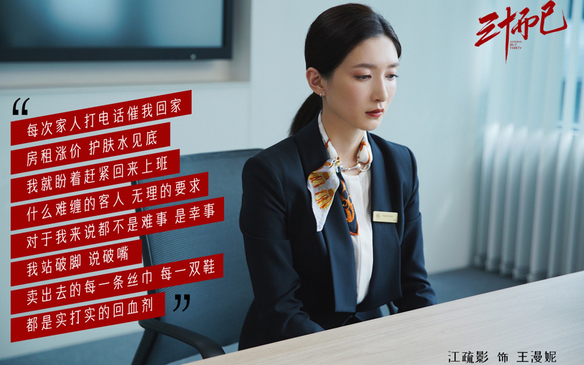 Kaiyun(中国)开云-欧洲杯预选赛突发事件：球队出现人员变动，欧洲杯预选赛f组