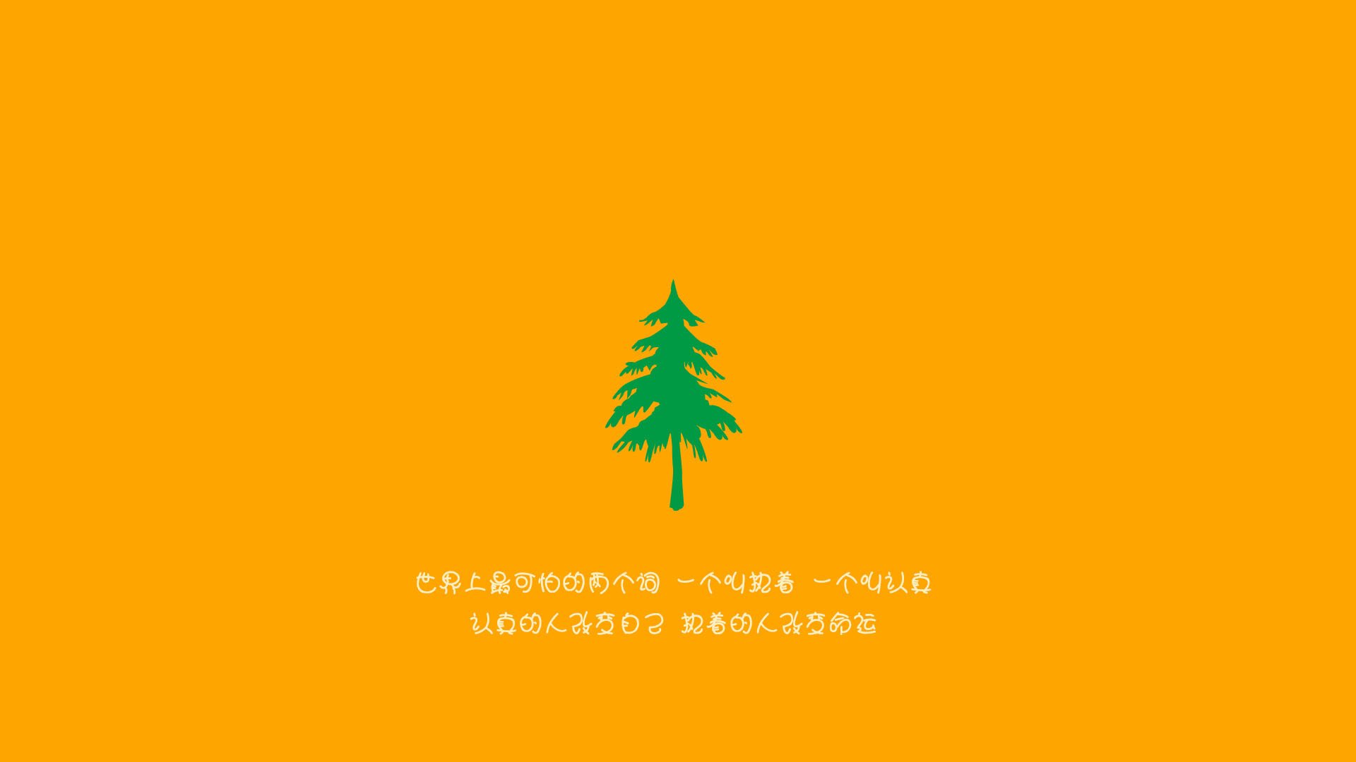 开云体育APP下载-泰国马术协会授予Phyo Kyaw Myint Than“年度最佳障碍赛骑手”称号。