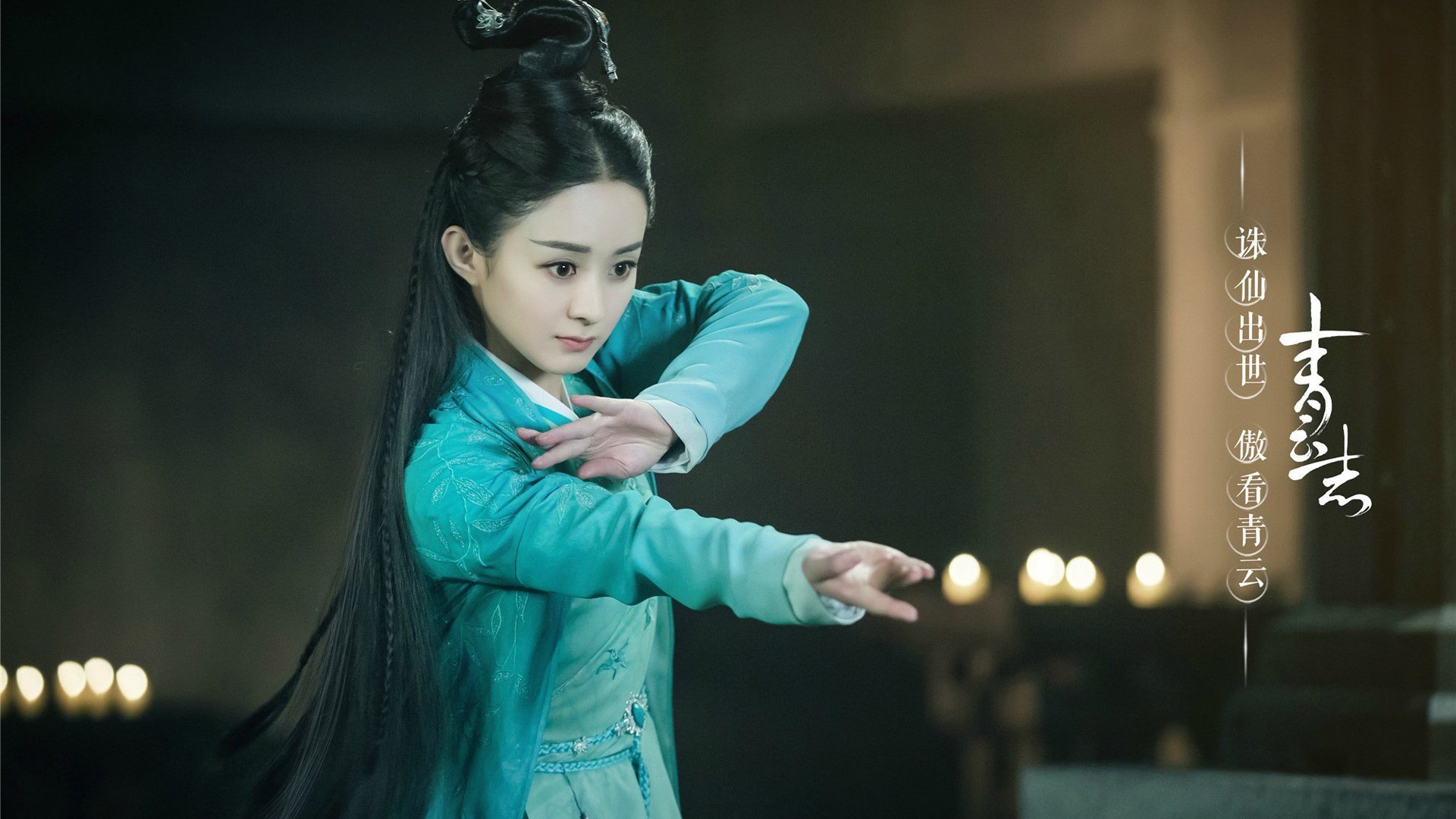 中国篮球联赛品牌建设与粉丝互动策略,篮球联赛logo