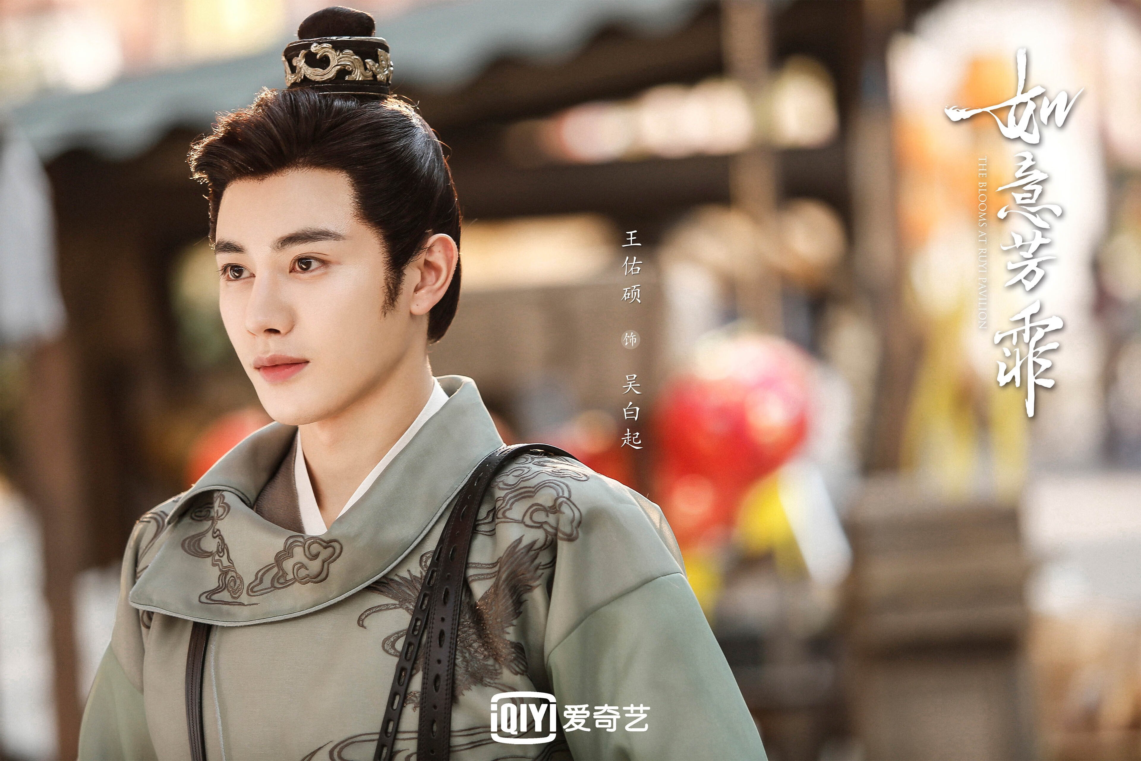 出发和转身动作对比赛影响分析，出发和动身是不是近义词