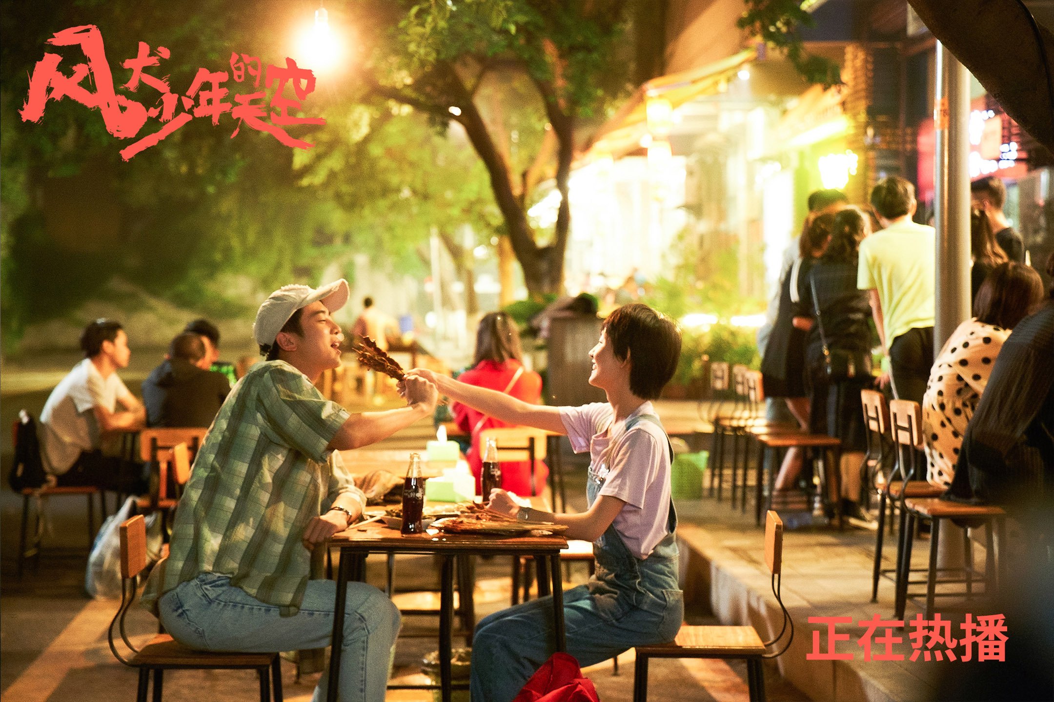 开云官方-校园足球缺乏跨校联动激励机制，校园足球扶持政策是什么