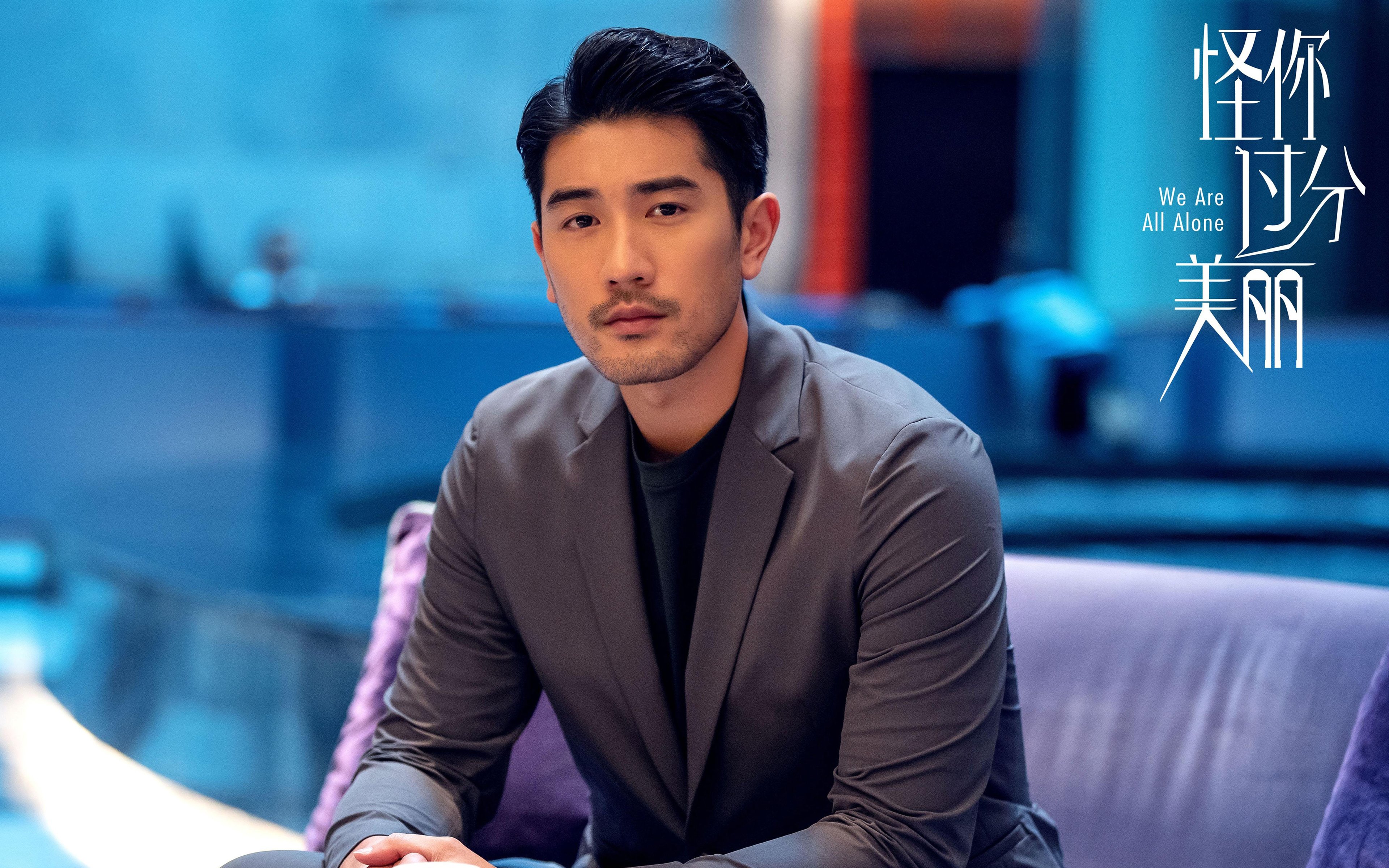 深圳领航队加强赛场临场应变提高战术灵活性,深圳领航者队