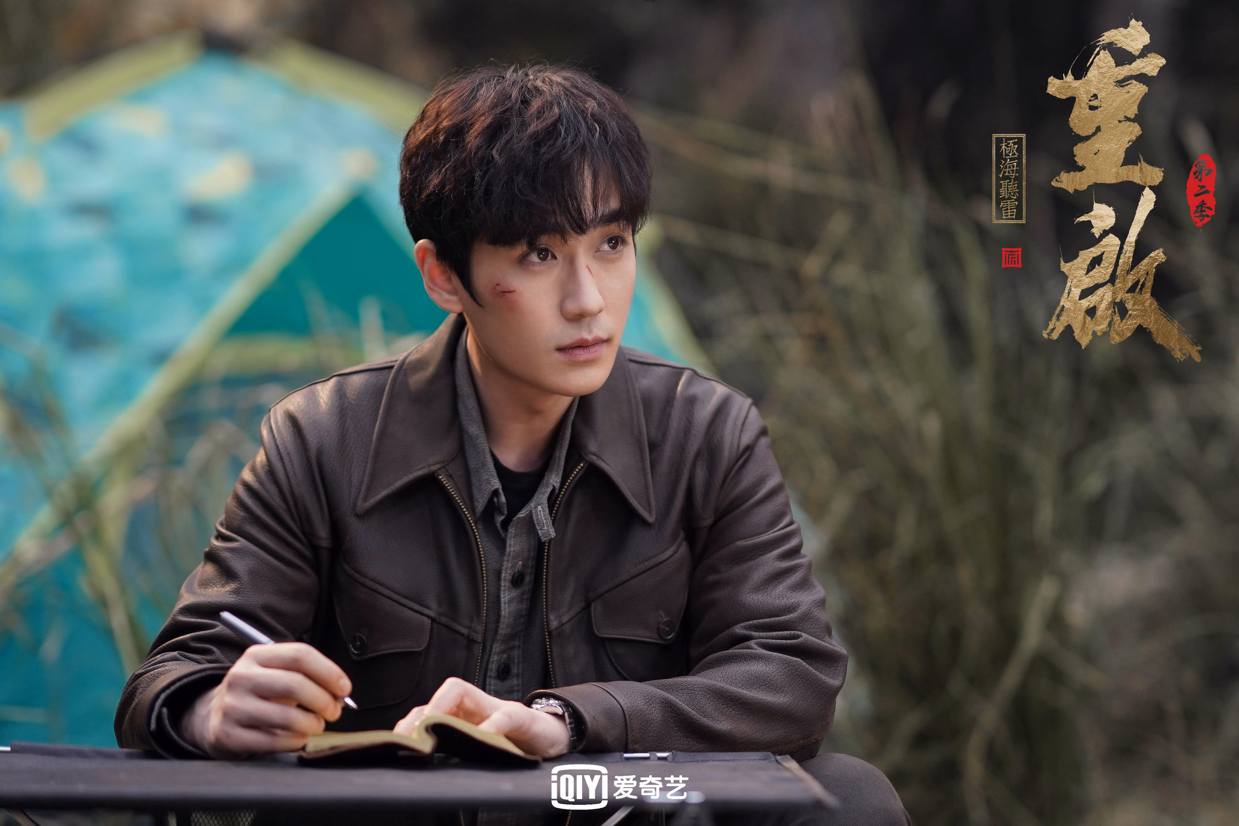 开云官方-前国手现身公益赛现场指导小球员传授实战技巧经验