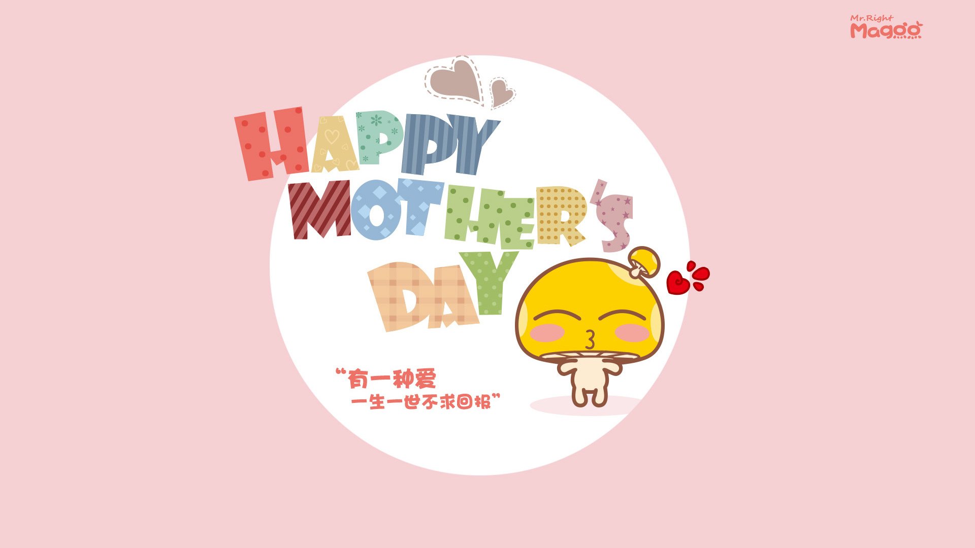 开云kaiyun-女子足球设立球员公众表达训练提升媒体表现力，女子足球队的标语