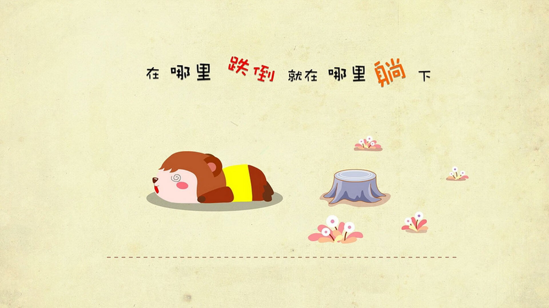 广东男篮遭遇冷门CBA季后赛,广东男篮遭遇冷门cba季后赛球员